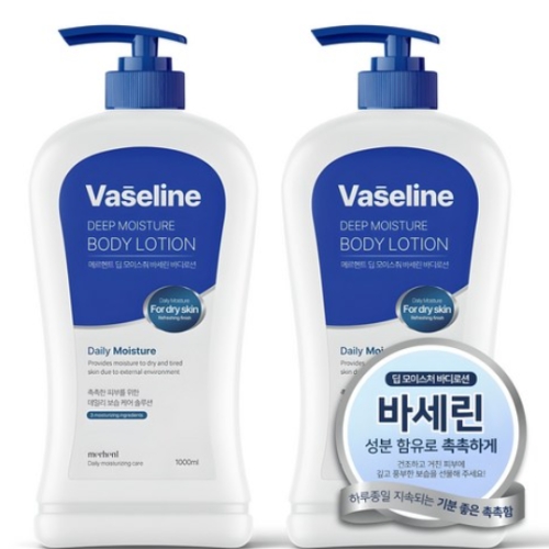 메르헨트 바세린 바디로션 1000ml (2개)_이미지