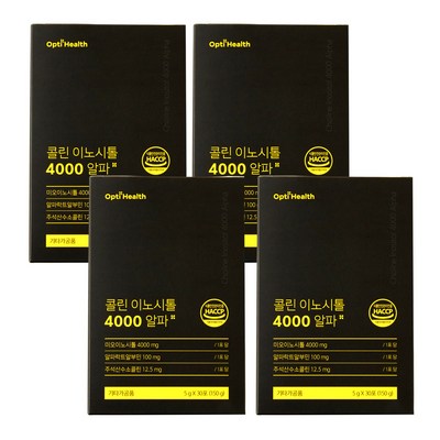 ��Ƽ�ｺ �ݸ� �̳���� 4000 ���� 30��