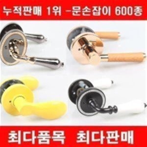 엔젤금속  STL-760GR 침실