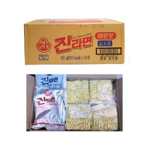 오뚜기 진라면 매운맛 업소용 (30개)