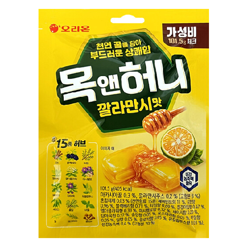 오리온 목앤허니 깔라만시맛 101.5g