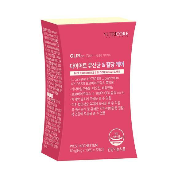 뉴트리코어 다이어트 유산균 & 혈당 케어 20포이미지입니다. 누르면 해당 게시물로 새창이동합니다.