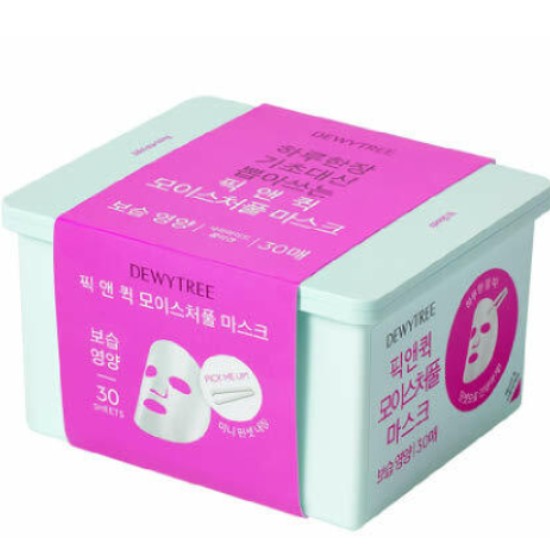 듀이트리 픽앤퀵 뽑아쓰는 마스크팩 모이스처풀 2통 30매