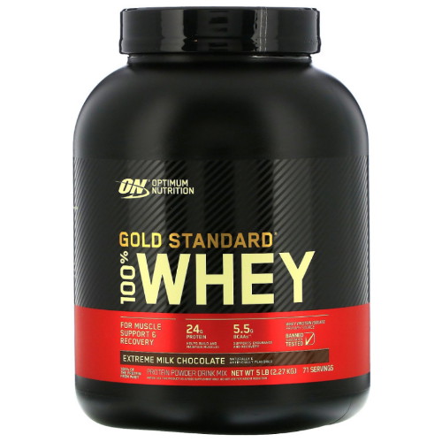 옵티멈뉴트리션 골드 스탠다드 100% 웨이 익스트림 밀크 초콜릿 2.27kg (해외)