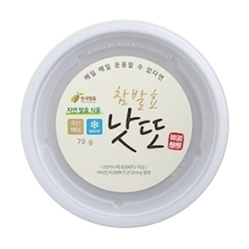 한국발효 국산콩 참발효 낫또 대용량 노란콩 70g (30개)_이미지