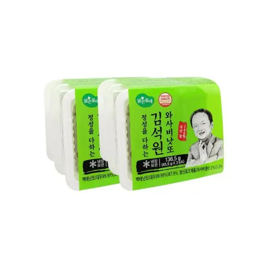 맑은물에 김석원 와사비 낫또 45.5g이미지입니다. 누르면 해당 게시물로 새창이동합니다.