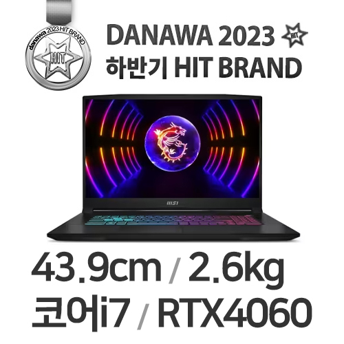 MSI GF시리즈 Sword GF76 B13VFK (대여/렌탈) (1일)_이미지