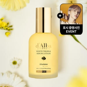 달바 비타 세럼 로션 100ml (1개)_이미지