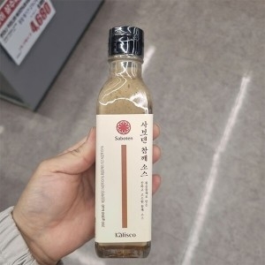참깨 소스 200g