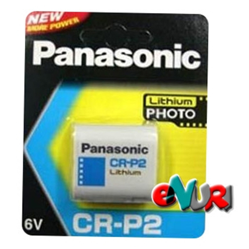 파나소닉 2CR5 (10개)_이미지