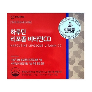   하루틴 리포좀 비타민CD 1200mg 100정 [1개] 상품이미지