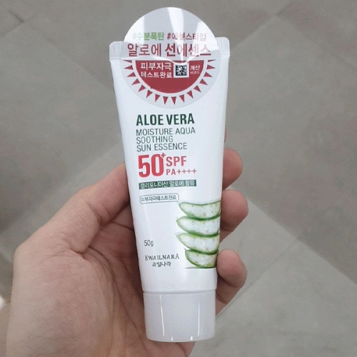알로에베라 모이스처 아쿠아 수딩 선 에센스 50g
