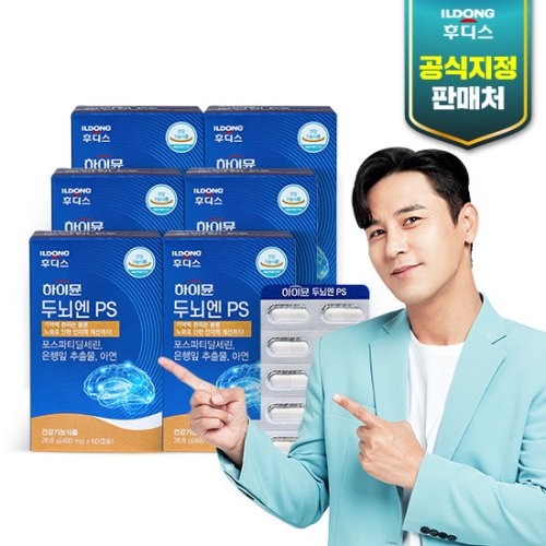 �ϵ��ĵ� ���̹� �γ��� PS 480mg 60ĸ��