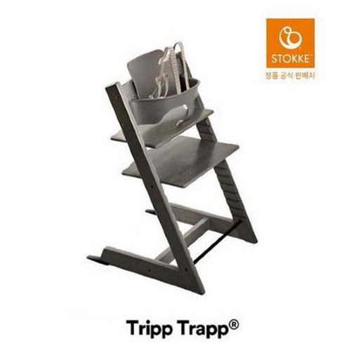 스토케 트립트랩 하이체어 (베이비세트)_이미지