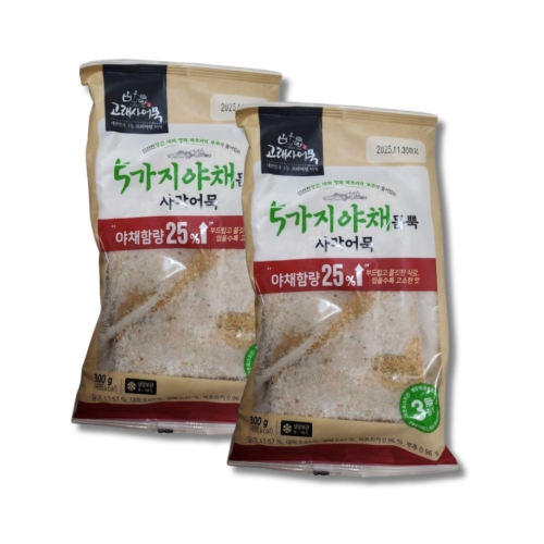 늘푸른바다 고래사어묵 5가지 야채듬뿍 사각어묵 300g (2개)_이미지