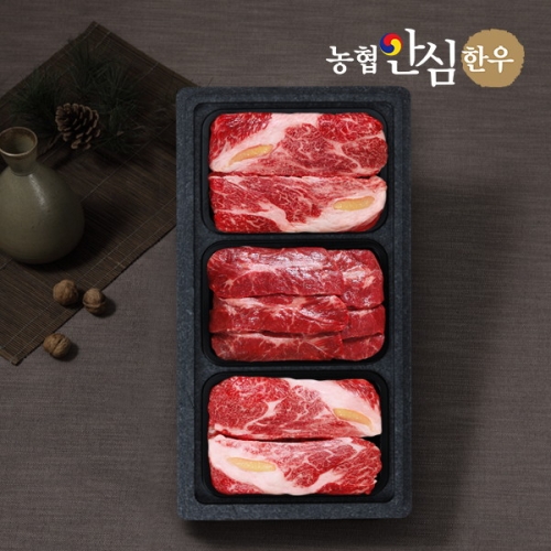 한우 꽃등심 500g x 2팩 + 채끝 500g 세트 1.5kg