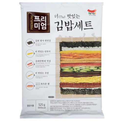 일미농수산 일가집 프리미엄 더 맛있는 김밥세트 525g이미지입니다. 누르면 해당 게시물로 새창이동합니다.