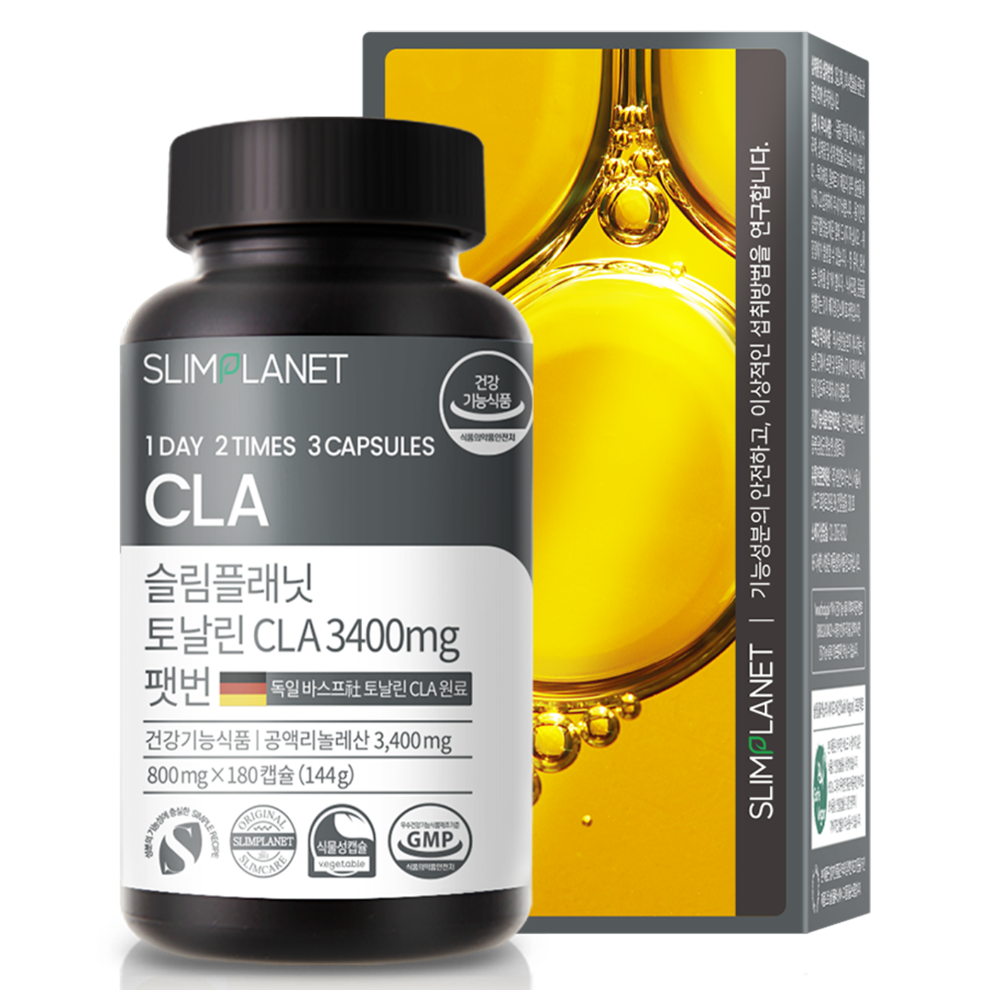 슬림플래닛 토날린 CLA 3400mg 팻번 180캡슐이미지입니다. 누르면 해당 게시물로 새창이동합니다.