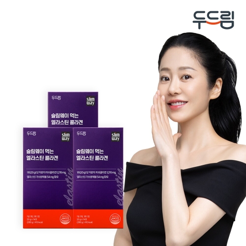 두드림 슬림웨이 먹는 엘라스틴 콜라겐 14포 (3개)_이미지