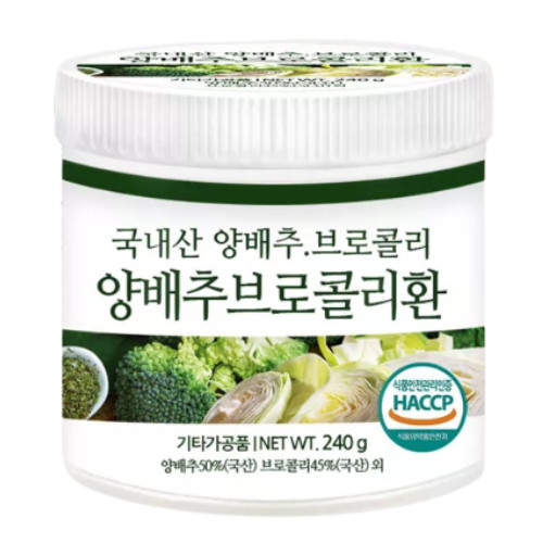 푸른들판 양배추브로콜리환 240g