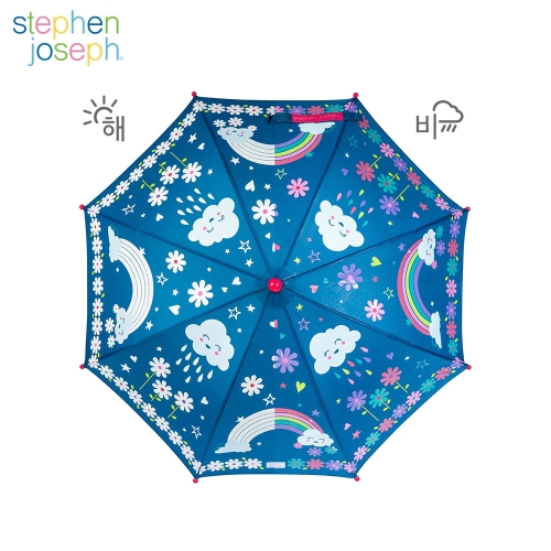 레인보우 컬러체인징 우산