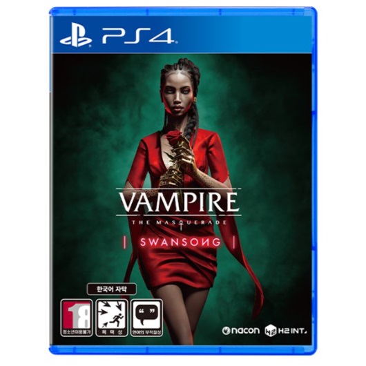 뱀파이어 마스커레이드 - 스완송 PS4 한글판_이미지