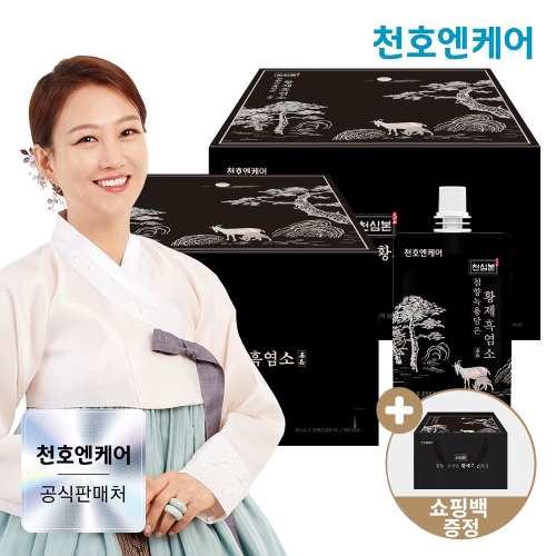  천호엔케어 침향녹용담은 황제흑염소 80ml 30포 [2개]