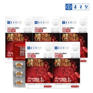 ���ٴ�ǰ� 20100 ����ǰ��� ����Ű���� 400mg 30��