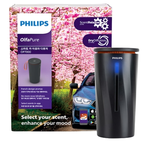 필립스 스마트 카 아로마 디퓨저 OlfaPure 7100_이미지