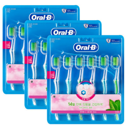 오랄비 고탄력 초미세모 그린티 칫솔 (18개)_이미지