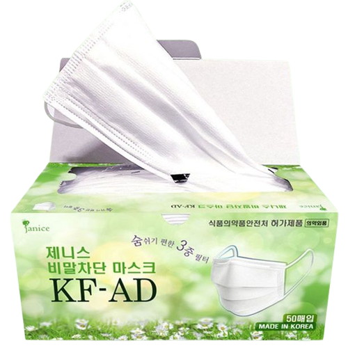 ���Ͻ� ������ ����ũ KF-AD ���� 50����