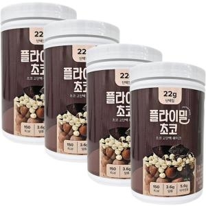 Ǯ����Ʈ �ö��̹� ���� 630g