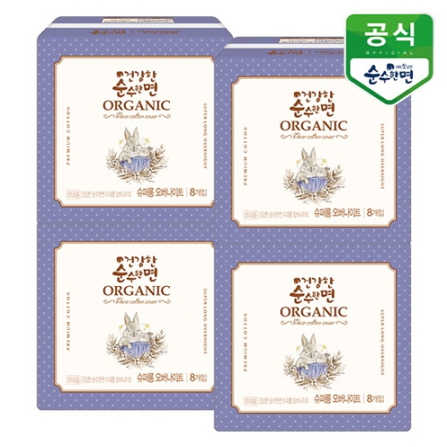 순수한면 건강한 순수한면 슈퍼롱 오버나이트 8개 (4팩(32개))_이미지