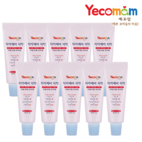 예꼬맘 치카케어 미니치약 1단계 15g (10개)_이미지