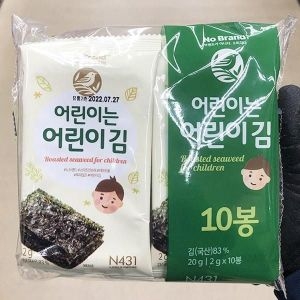 �̸�Ʈ ��귣�� ��̱� 2g x 10��