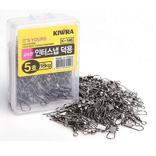 키우라 K-146 인터스냅 도래 덕용_이미지