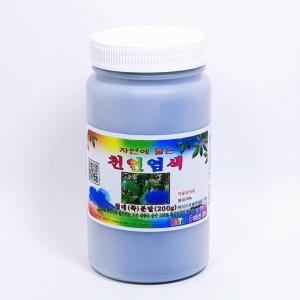  청대 쪽 분말 200g 천연염색 의류염색 청대염색