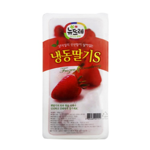 ���߷� ������ ���� �õ����� 1kg