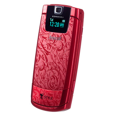 �Ｚ���� �ִ��� SCH-V900 [SKT]