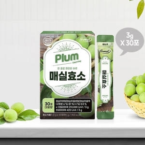 매실효소 30포