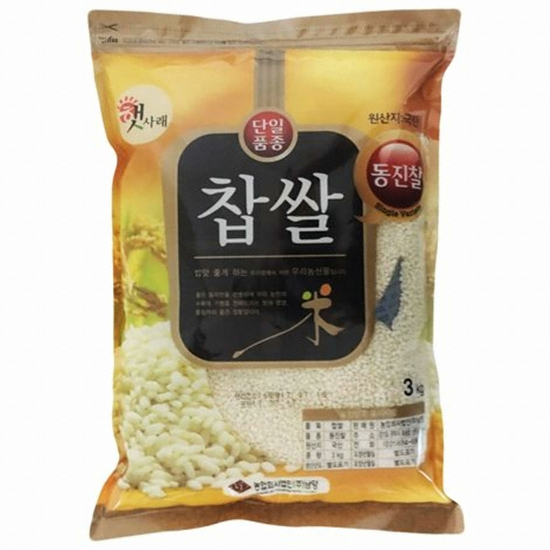 ������ ������ ���� 3kg (20���)