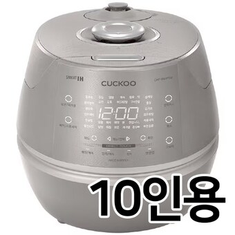 쿠쿠전자 <b>CRP-CHP1060FSM</b>
