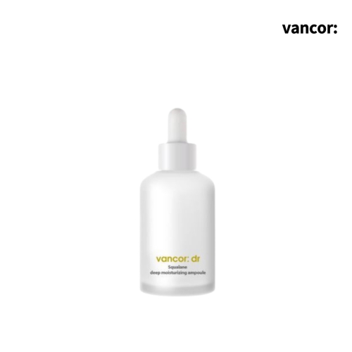 보스웰리아 알란 앰플 속보습 50ml_MC