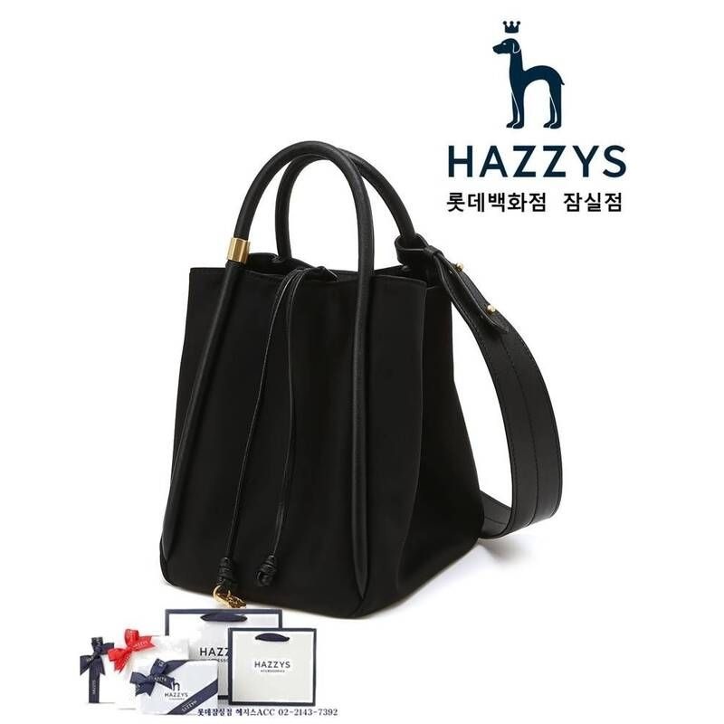 여성 가방 선물 HIBA5E174BK_여성 블랙 단색 나일론 토트백 트렌드 빽 졸업선물 취업