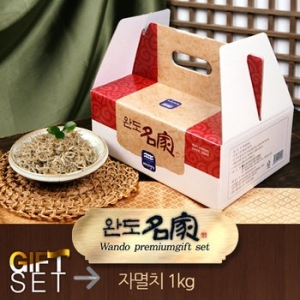 완도진품 자멸치1kg