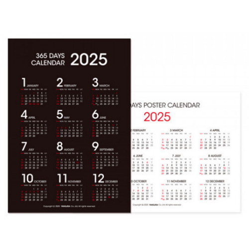 2025 한장에 365일 포스터 카렌다 A3