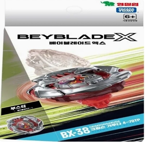 베이블레이드 BBX BX 38 부스터 크림슨 가루다