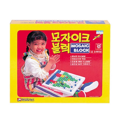 한립토이스 모자이크블럭_이미지