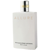  샤넬 알뤼르 바디 로션 200ml [1개]