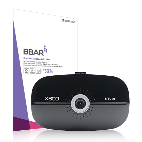 센콤 길라잡이 BBAR 액정보호필름 [아이리버] (X600)_이미지